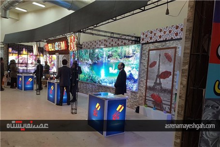 گزارش تصویری هشتمین نمایشگاه خانه مدرن اردبیل