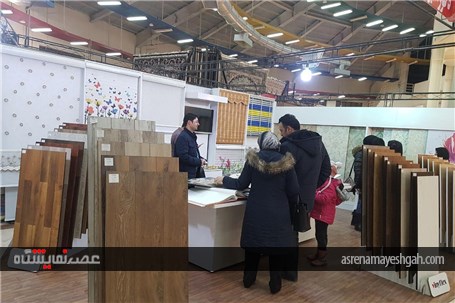 گزارش تصویری هشتمین نمایشگاه خانه مدرن اردبیل