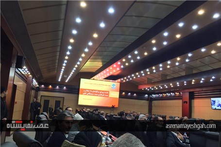 گزارش تصویری نشست دست اندرکاران صنعت نمایشگاهی ایران
