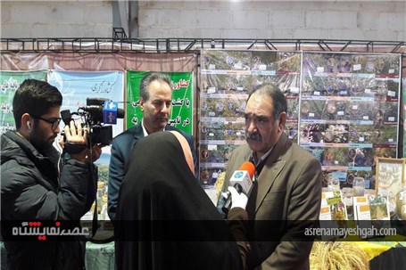 گزارش تصویری مراسم برش ربان نمایشگاه کشاورزی زنجان