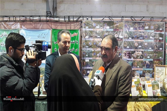 گزارش تصویری مراسم برش ربان نمایشگاه کشاورزی زنجان