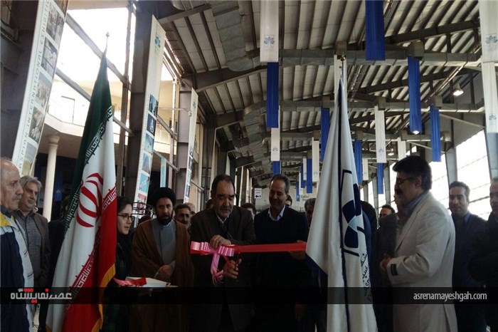 گزارش تصویری مراسم برش ربان نمایشگاه کشاورزی زنجان