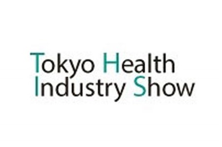 نمایشگاه بین المللی سلامت THIS توکیو ژاپن ۲۰۱۸