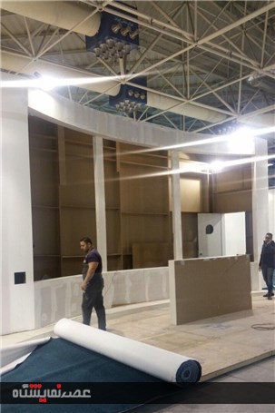 گزارش تصویری از آماده سازی هشتمین نمایشگاه بین المللی خانه مدرن، معماری داخلی و دکوراسیون