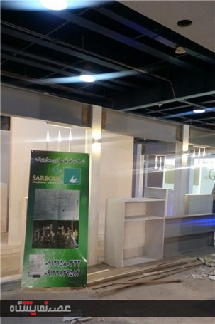 گزارش تصویری از آماده سازی هشتمین نمایشگاه بین المللی خانه مدرن، معماری داخلی و دکوراسیون