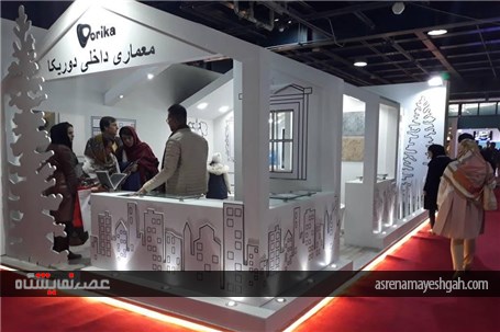 گزارش تصویری از اولین روز نمایشگاه میدکس