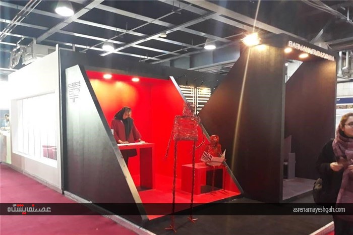 گزارش تصویری از اولین روز نمایشگاه میدکس
