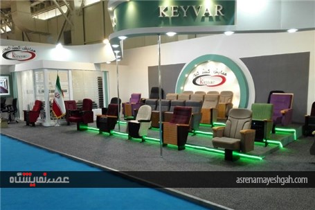 گزارش تصویری از هفتمین نمایشگاه بین المللی مبلمان اداری