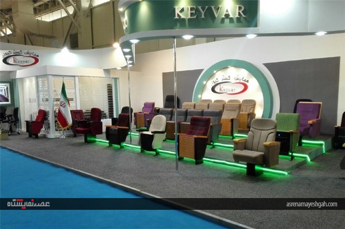 گزارش تصویری از هفتمین نمایشگاه بین المللی مبلمان اداری