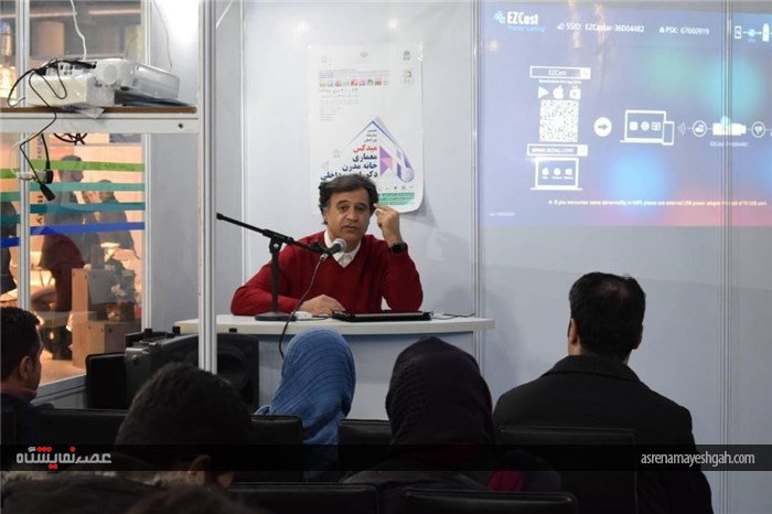 گزارش تصویری ورک شاپ خلاقیت در معماری و معماری داخلی؛ سخنران : مهندس احسان طالبیان