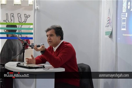 گزارش تصویری ورک شاپ خلاقیت در معماری و معماری داخلی؛ سخنران : مهندس احسان طالبیان