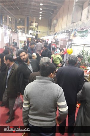گزارش تصویری استقبال از نمایشگاه کشاورزی زنجان