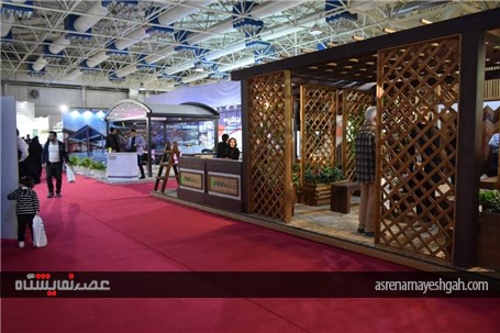 گزارش تصویری از سومین روز نمایشگاه میدکس تهران