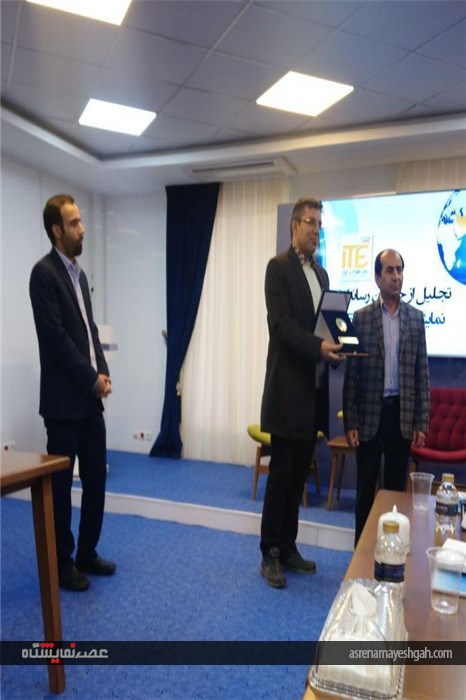 از خبرنگاران حاضر در نمایشگاه تراکنش تقدیر شد
