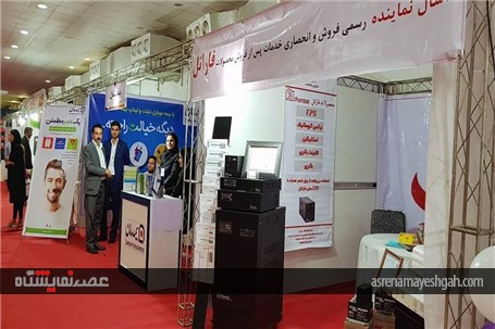 گشایش چهارمین نمایشگاه تخصصی نتکام در بندرعباس
