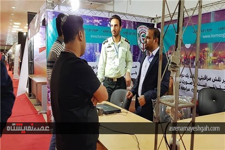 گشایش چهارمین نمایشگاه تخصصی نتکام در بندرعباس