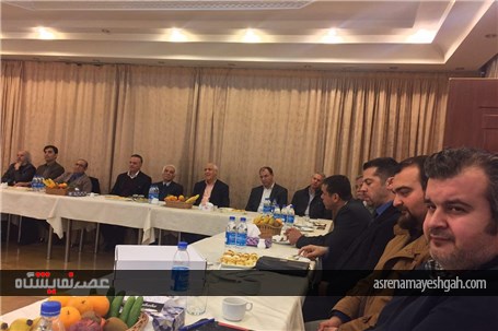 گزارش تصویری مراسم رونمائی و نقد و بررسی &quot; کتاب مدیریت رویدادها&quot;