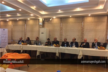 گزارش تصویری مراسم رونمائی و نقد و بررسی &quot; کتاب مدیریت رویدادها&quot;