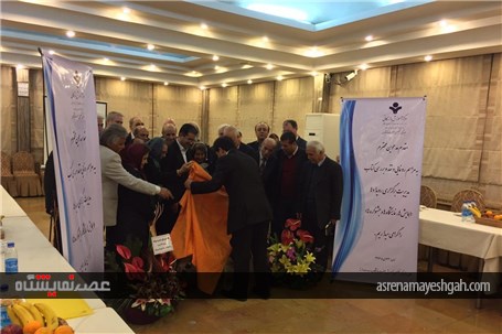گزارش تصویری مراسم رونمائی و نقد و بررسی &quot; کتاب مدیریت رویدادها&quot;( 2)