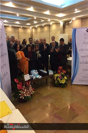 گزارش تصویری مراسم رونمائی و نقد و بررسی &quot; کتاب مدیریت رویدادها&quot;( 2)