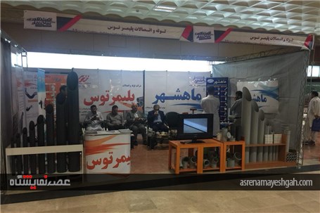 گزارش تصویری از نمایشگاه صنعت ساختمان منطقه آزاد چابهار