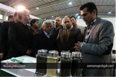 بازدید مسوولان از شانزدهمین نمایشگاه جامع کشاورزی اصفهان