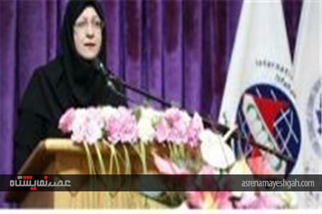 بازدید مسوولان از شانزدهمین نمایشگاه جامع کشاورزی اصفهان