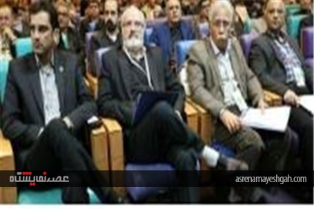 بازدید مسوولان از شانزدهمین نمایشگاه جامع کشاورزی اصفهان
