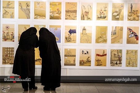 نمایشگاه آثار هنرمندان کهگیلویه و بویراحمد در حوزه هنری