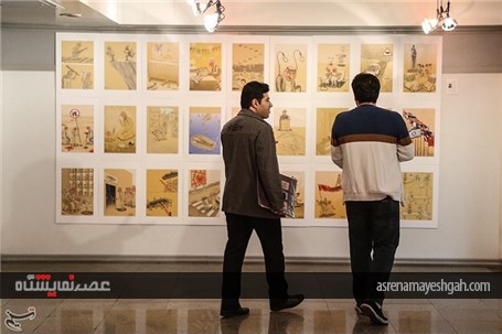 نمایشگاه آثار هنرمندان کهگیلویه و بویراحمد در حوزه هنری