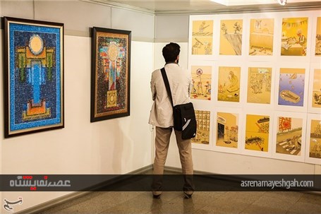 نمایشگاه آثار هنرمندان کهگیلویه و بویراحمد در حوزه هنری