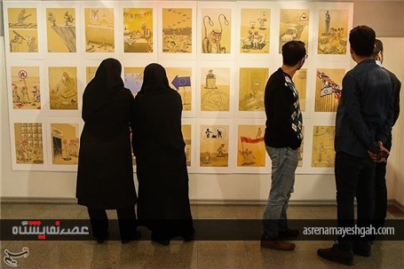 نمایشگاه آثار هنرمندان کهگیلویه و بویراحمد در حوزه هنری
