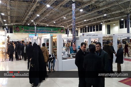 گزارش تصویری افتتاح سومین نمایشگاه مبلمان و دکوراسیون در منطقه آزاد ماکو