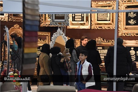 گزارش تصویری افتتاح سومین نمایشگاه مبلمان و دکوراسیون در منطقه آزاد ماکو