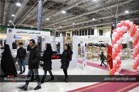گزارش تصویری افتتاح سومین نمایشگاه مبلمان و دکوراسیون در منطقه آزاد ماکو
