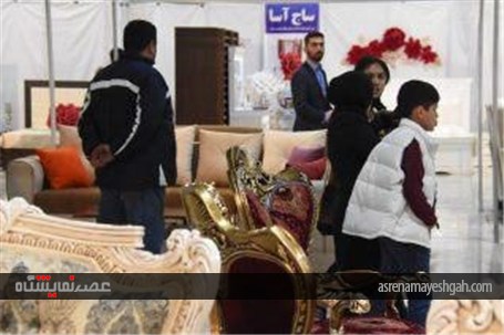 گزارش تصویری افتتاح سومین نمایشگاه مبلمان و دکوراسیون در منطقه آزاد ماکو