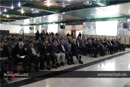 گزارش تصویری از آغاز به کار چهارمین نمایشگاه بین المللی ایران رایدکس