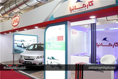 گزارش تصویری از آغاز به کار چهارمین نمایشگاه بین المللی ایران رایدکس