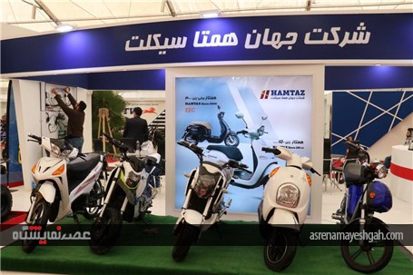گزارش تصویری از آغاز به کار چهارمین نمایشگاه بین المللی ایران رایدکس