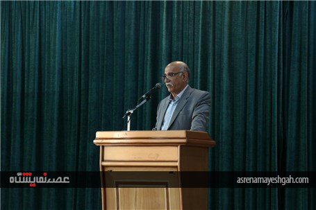 گزارش تصویری از آغاز به کار چهارمین نمایشگاه بین المللی ایران رایدکس