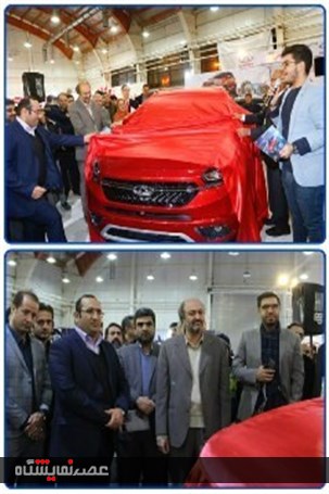 گزارش تصویری نمایشگاه خودرو و قطعات یدکی قزوین