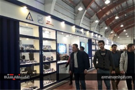 گزارش تصویری نمایشگاه خودرو و قطعات یدکی قزوین