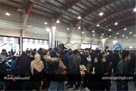 گزارش تصویری نمایشگاه خودرو و قطعات یدکی قزوین