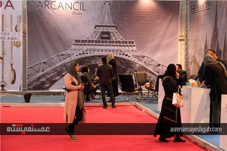 نمایشگاه گل و گیاه در گلستان شیراز در اوج زمستان درهای بهار را به روی مردم گشود.