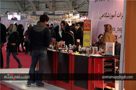 نمایشگاه گل و گیاه در گلستان شیراز در اوج زمستان درهای بهار را به روی مردم گشود.