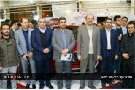 گزارش تصویری نهمین نمایشگاه خودرو و قطعات یدکی قزوین &#171;2&#187;