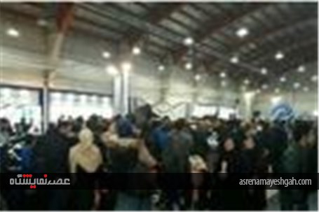 گزارش تصویری نهمین نمایشگاه خودرو و قطعات یدکی قزوین &#171;2&#187;