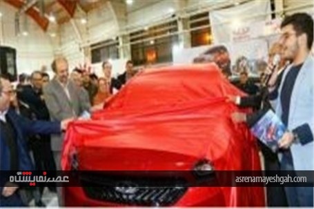 گزارش تصویری نهمین نمایشگاه خودرو و قطعات یدکی قزوین &#171;2&#187;