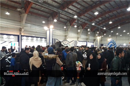 گزارش تصویری نهمین نمایشگاه خودرو و قطعات یدکی قزوین &#171;2&#187;