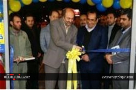 گزارش تصویری نهمین نمایشگاه خودرو و قطعات یدکی قزوین &#171;2&#187;
